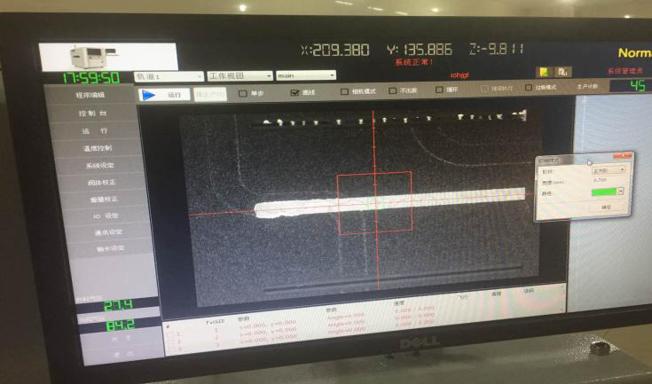 A與B點膠效果比較